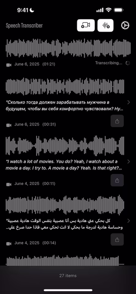 Speech Transcriber iOS App Screenshot